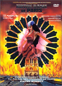 The Hunchback of Notre Dame (1998) (DVD)
